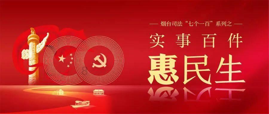 秋季浪漫约会
